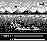 Kaijuu Ou Godzilla Screenshot 1